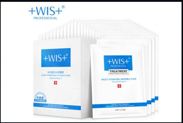 wis是什么牌子的化妆品
