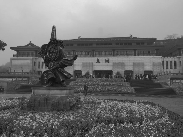 丰都鬼城十大灵异事件