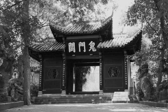 丰都鬼城十大灵异事件