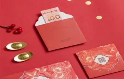 结婚微信转账不礼貌吗