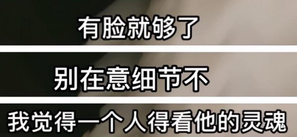 殷世航身高是多少