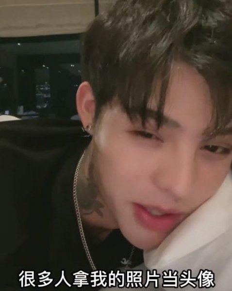 殷世航身高是多少