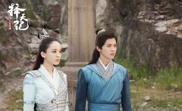 好看的仙侠古装电视剧排行