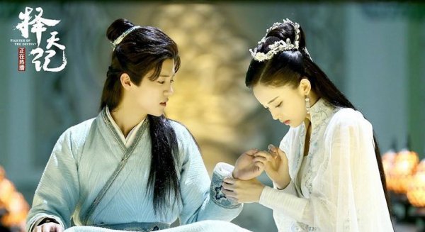 好看的仙侠古装电视剧排行