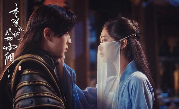 好看的仙侠古装电视剧排行