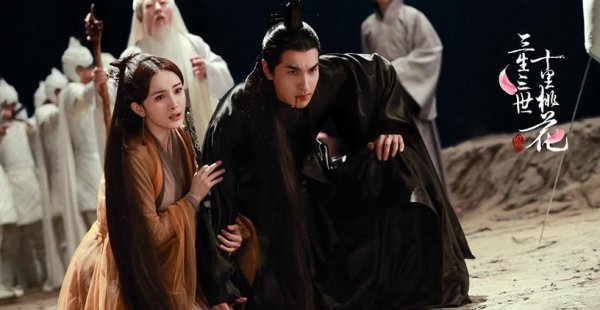 好看的仙侠古装电视剧排行