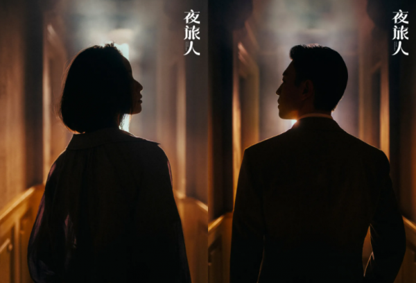 穿越到民国时期的小说