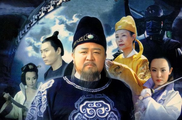 好看的古装探案电视剧