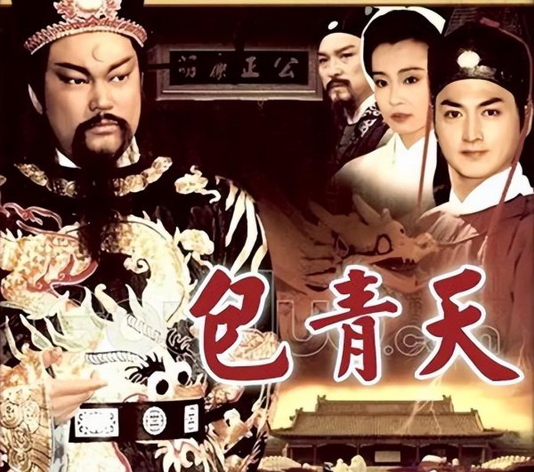 好看的古装探案电视剧