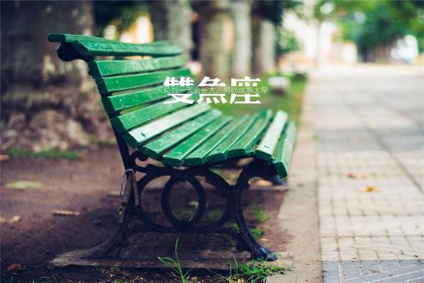 十二星座长大后谁最美