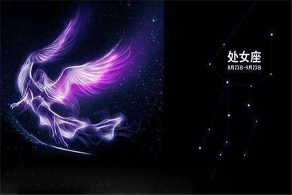 十二星座长大后谁最美