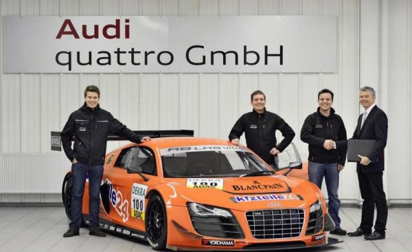 奥迪的quattro的意思