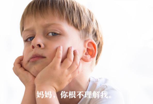 怎样管教不听话的孩子