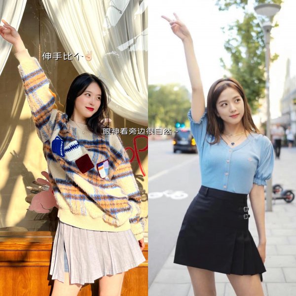 女生拍照姿势图片