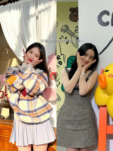 女生拍照姿势图片