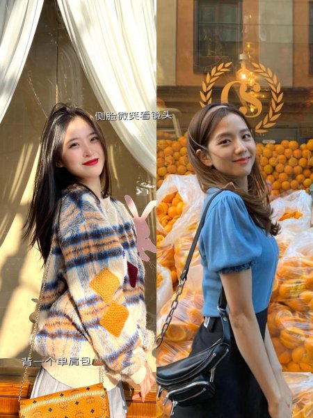 女生拍照姿势图片