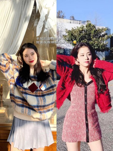 女生拍照姿势图片