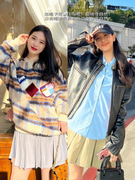 女生拍照姿势图片