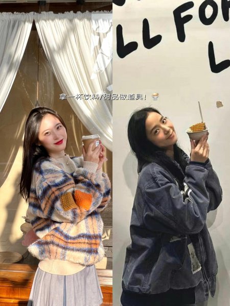 女生拍照姿势图片