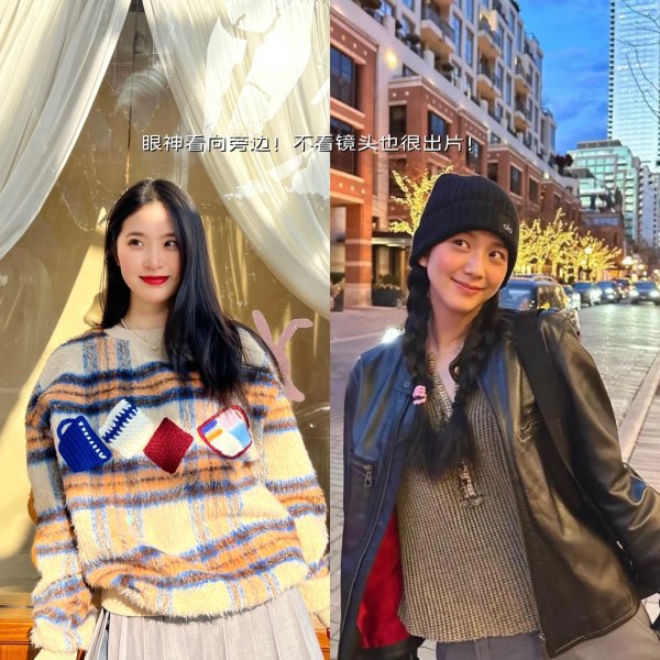 女生拍照姿势图片