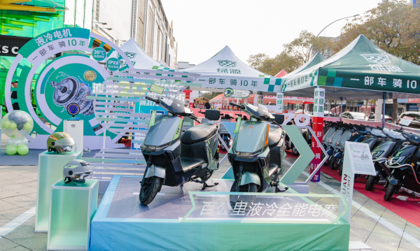 电动车怎么选购技巧