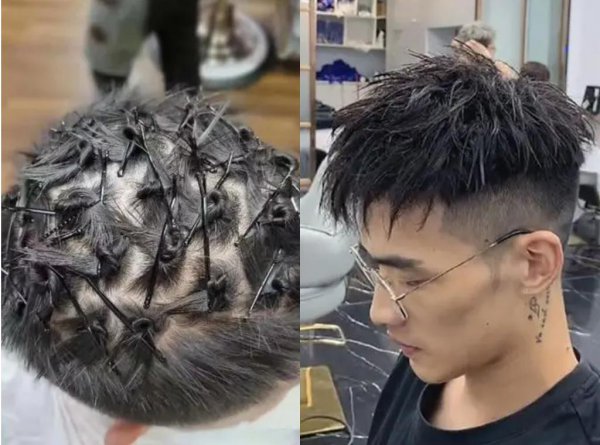 男生烫头发型有几种类型