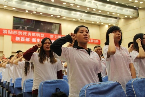 公益岗位怎么转事业编