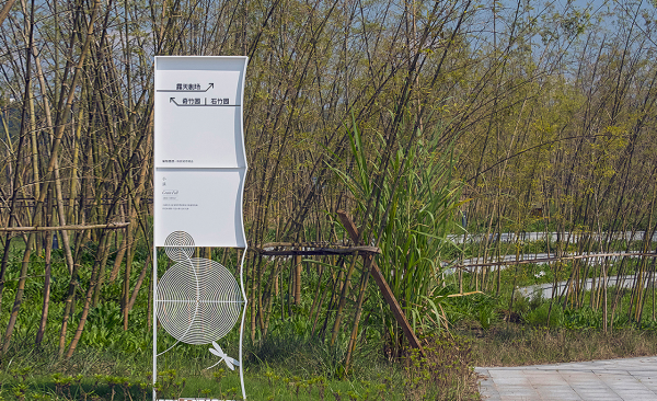 生活中的标牌有哪些图片