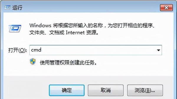 电脑dns配置错误无法上网怎么办