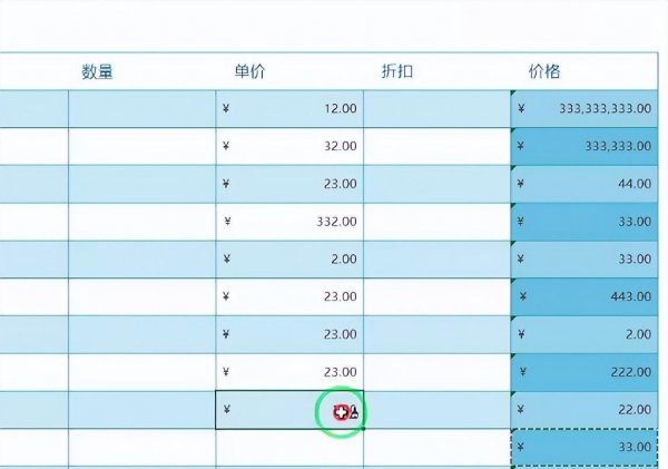 格式刷的作用和用法