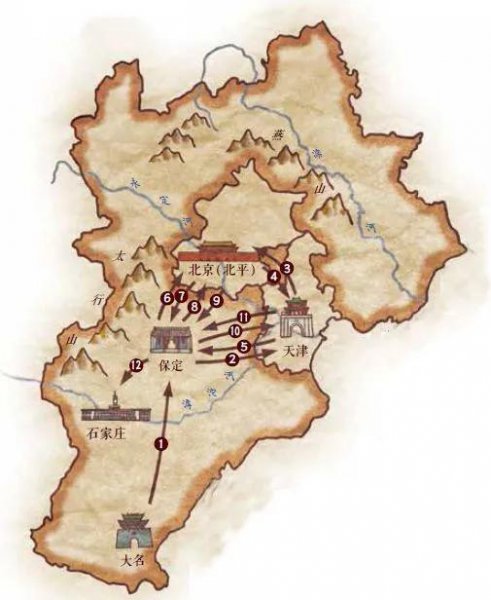 唐山几个区县划分