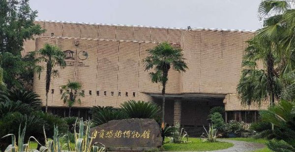 自贡旅游十大必去景点推荐