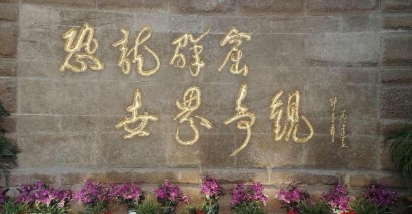 自贡旅游十大必去景点推荐