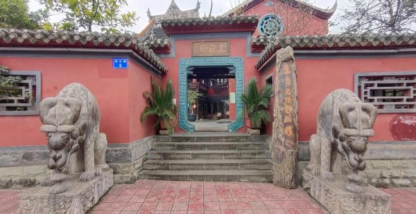 自贡旅游十大必去景点推荐