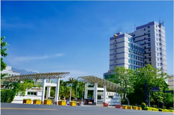 攀枝花学院更名什么学校了