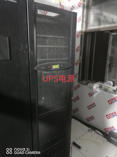 不间断ups电源是什么意思
