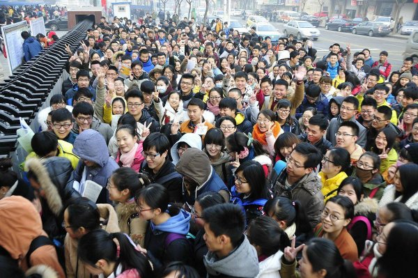 郑州工商学院是几本学校