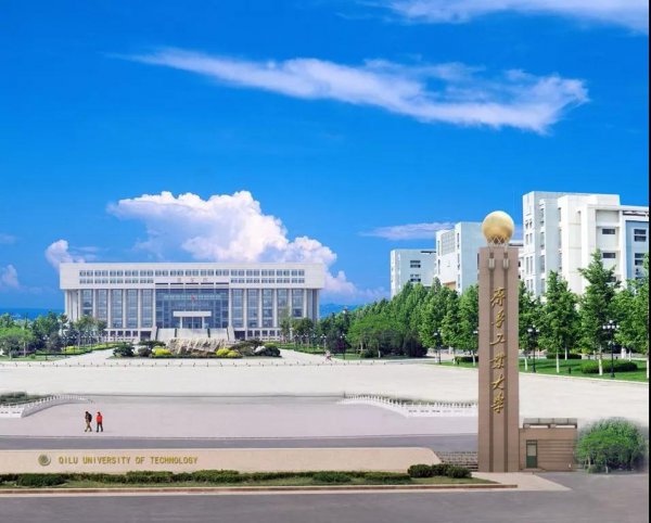 郑州工商学院是几本学校