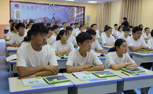 郑州工商学院是几本学校