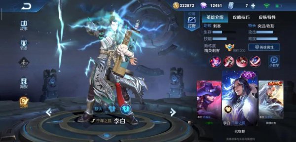 送给男士的礼物排行榜