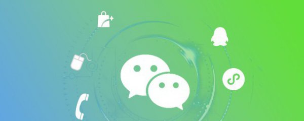 激励阳光正能量微信名