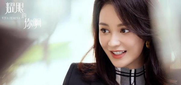 收视率最高的电视剧排行榜前十名