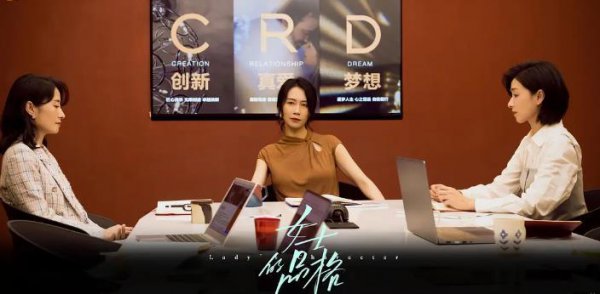 收视率最高的电视剧排行榜前十名