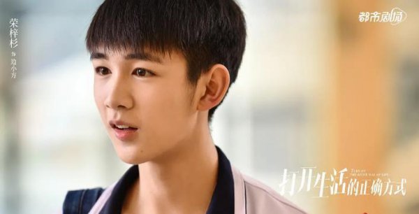 收视率最高的电视剧排行榜前十名