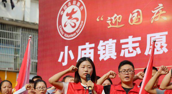 三支一扶待遇怎么样