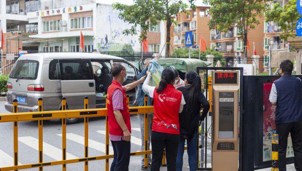 三支一扶待遇怎么样