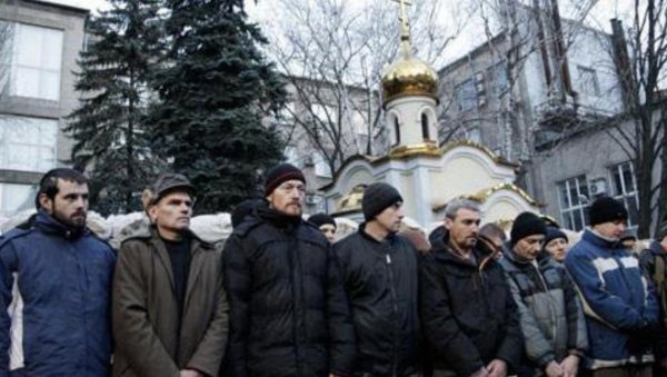 顿巴斯面积和人口总数