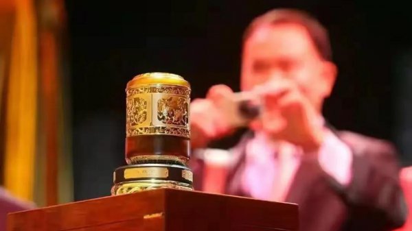 中国最贵茶叶排名