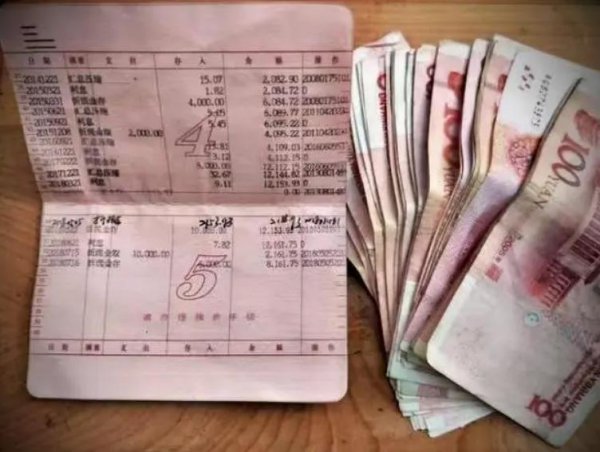 中产阶级标准2022