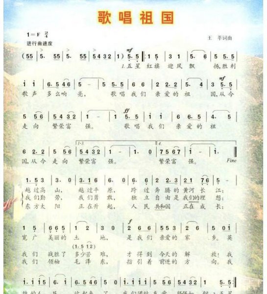 幼儿园常放的好听歌曲名字